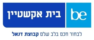 בית אקשטיין