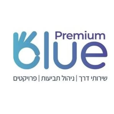 Blue Premium